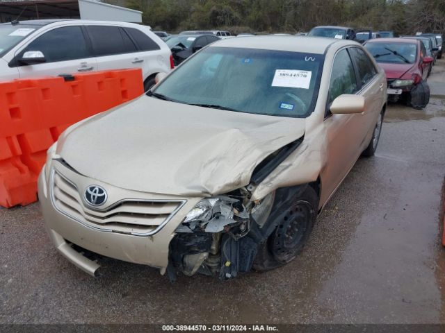 Photo 5 VIN: 4T4BF3EK8BR116465 - TOYOTA CAMRY 