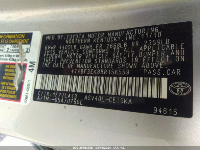 Photo 8 VIN: 4T4BF3EK8BR156559 - TOYOTA CAMRY 