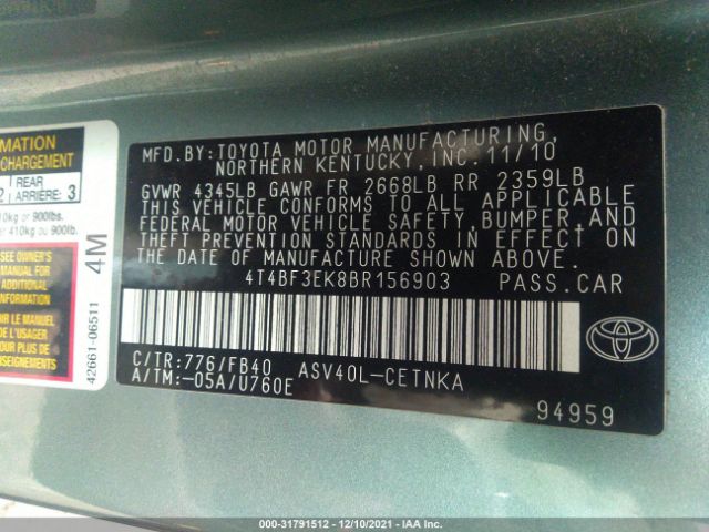 Photo 8 VIN: 4T4BF3EK8BR156903 - TOYOTA CAMRY 