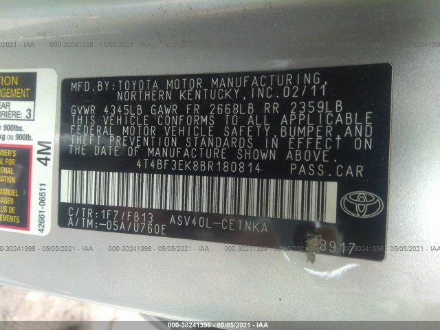 Photo 8 VIN: 4T4BF3EK8BR180814 - TOYOTA CAMRY 