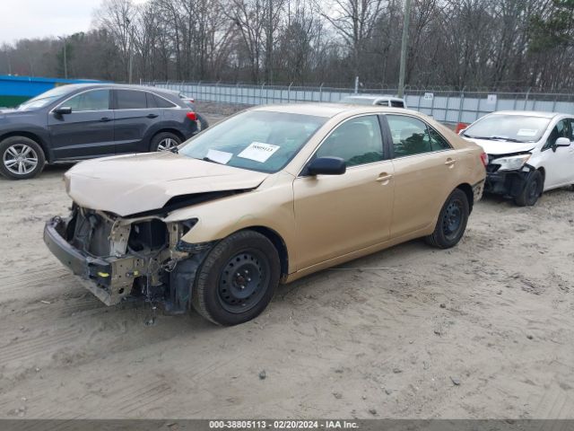 Photo 1 VIN: 4T4BF3EK9AR003137 - TOYOTA CAMRY 