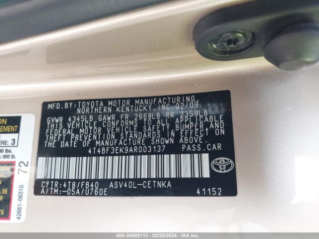 Photo 8 VIN: 4T4BF3EK9AR003137 - TOYOTA CAMRY 