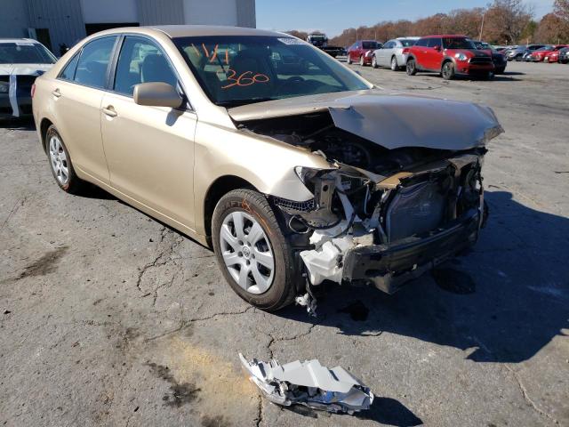 Photo 0 VIN: 4T4BF3EK9AR015093 - TOYOTA CAMRY 