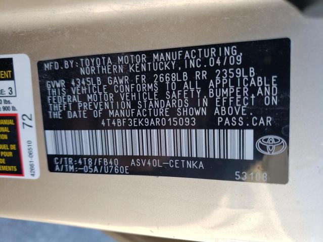 Photo 9 VIN: 4T4BF3EK9AR015093 - TOYOTA CAMRY 