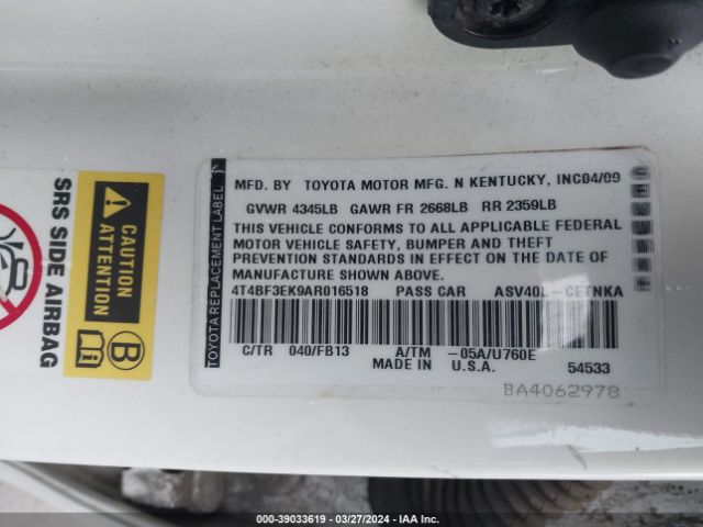 Photo 8 VIN: 4T4BF3EK9AR016518 - TOYOTA CAMRY 