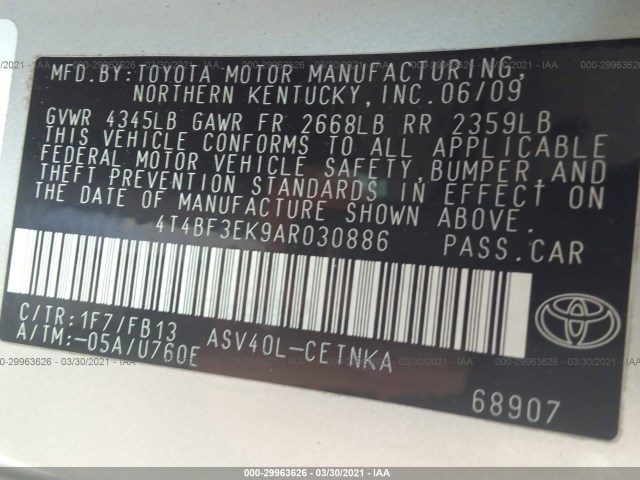 Photo 8 VIN: 4T4BF3EK9AR030886 - TOYOTA CAMRY 