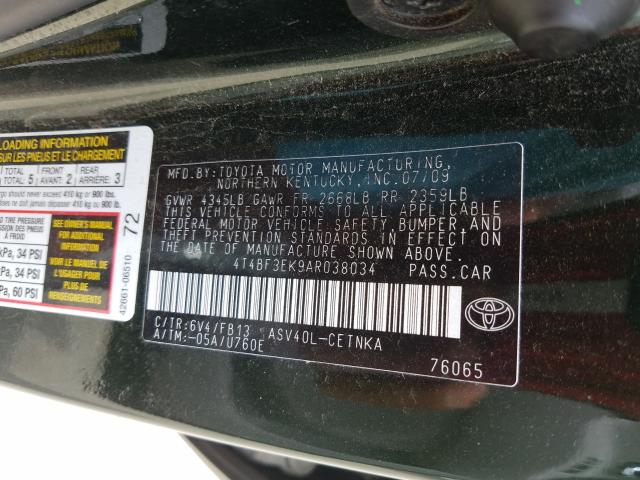 Photo 9 VIN: 4T4BF3EK9AR038034 - TOYOTA CAMRY BASE 