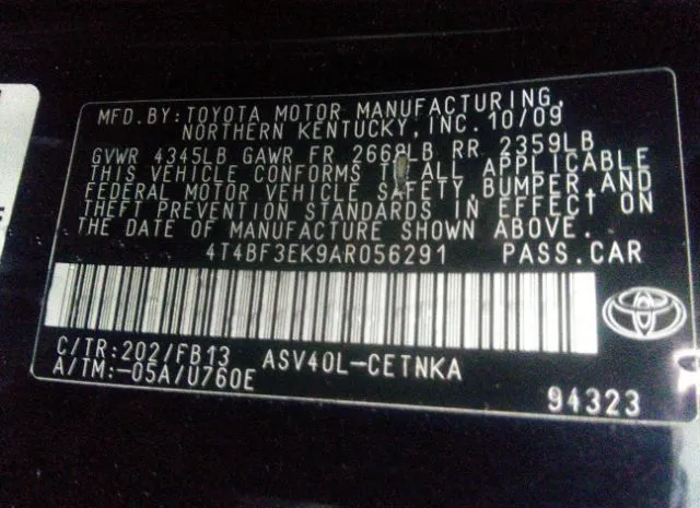 Photo 8 VIN: 4T4BF3EK9AR056291 - TOYOTA CAMRY 