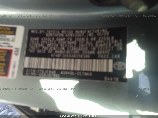 Photo 8 VIN: 4T4BF3EK9AR056386 - TOYOTA CAMRY 