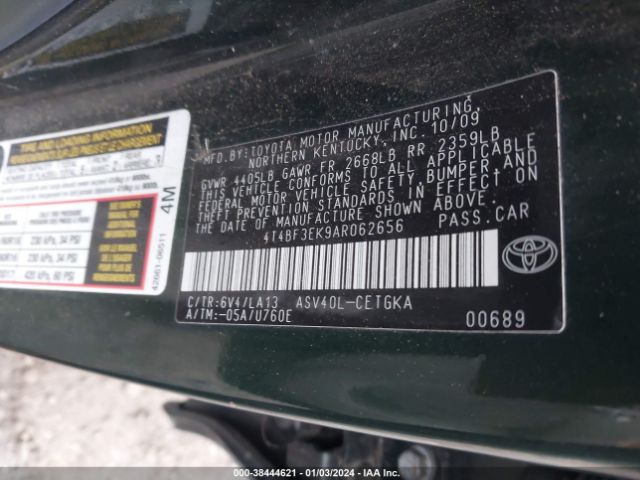 Photo 8 VIN: 4T4BF3EK9AR062656 - TOYOTA CAMRY 