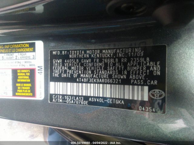 Photo 8 VIN: 4T4BF3EK9AR066321 - TOYOTA CAMRY 