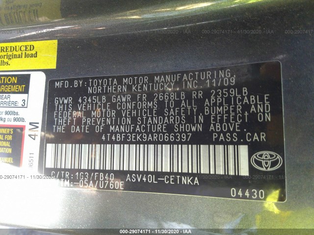 Photo 8 VIN: 4T4BF3EK9AR066397 - TOYOTA CAMRY 