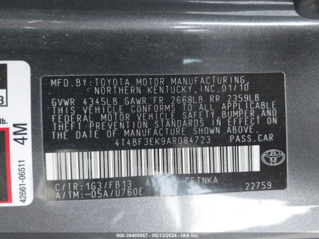 Photo 8 VIN: 4T4BF3EK9AR084723 - TOYOTA CAMRY 