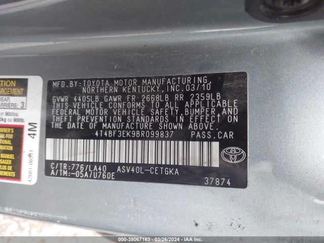 Photo 8 VIN: 4T4BF3EK9BR099837 - TOYOTA CAMRY 