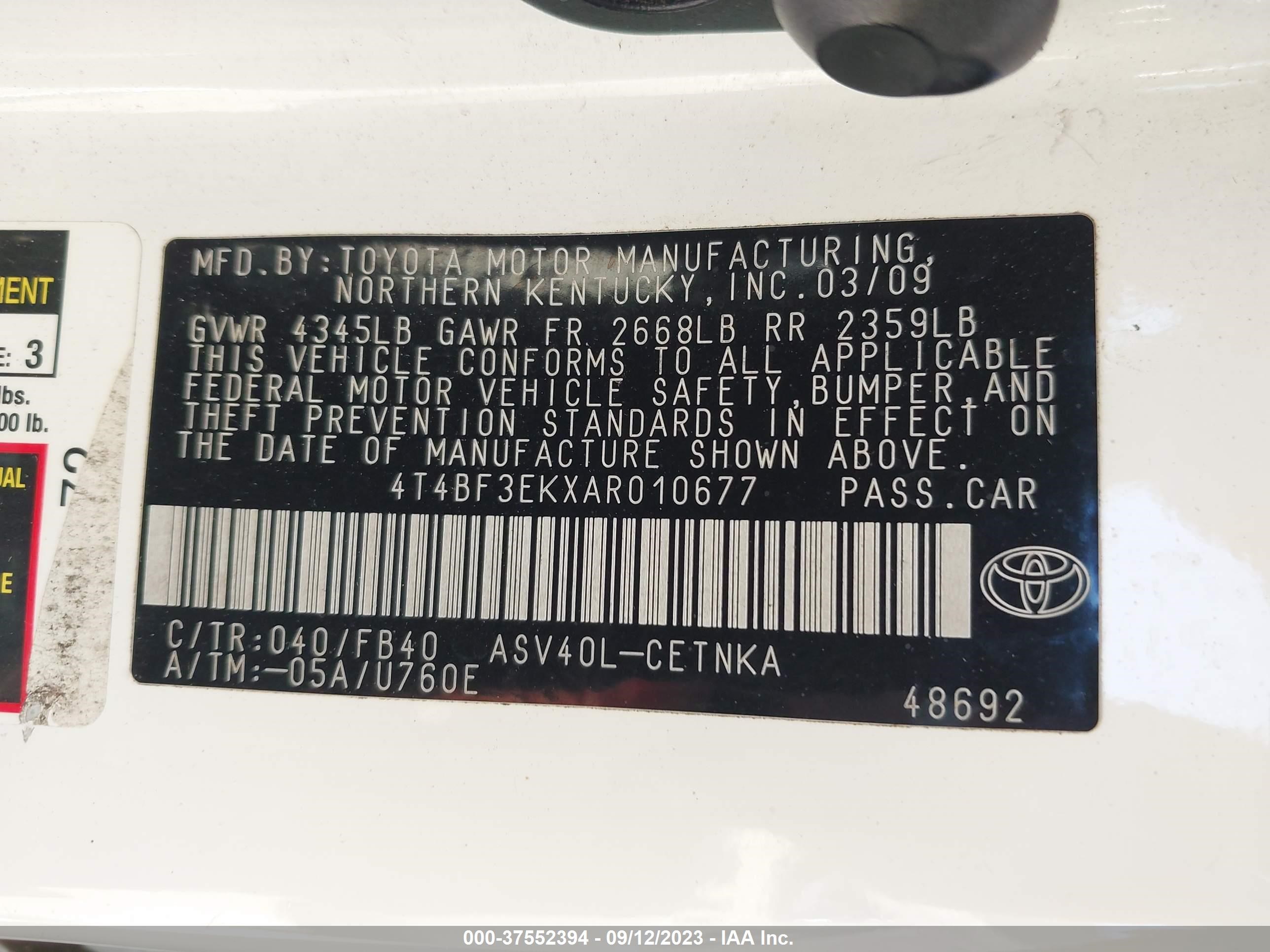 Photo 8 VIN: 4T4BF3EKXAR010677 - TOYOTA CAMRY 