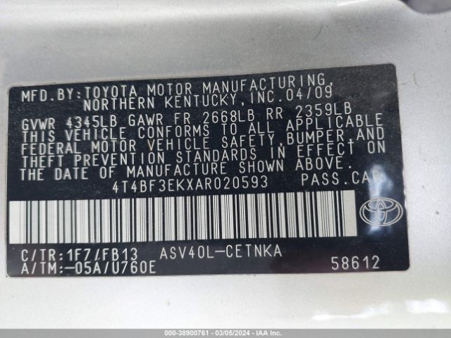 Photo 8 VIN: 4T4BF3EKXAR020593 - TOYOTA CAMRY 