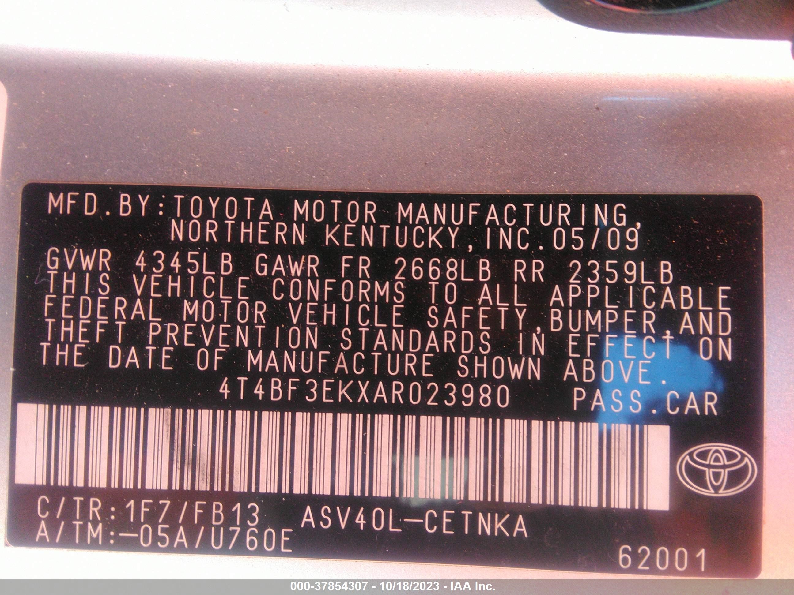 Photo 8 VIN: 4T4BF3EKXAR023980 - TOYOTA CAMRY 