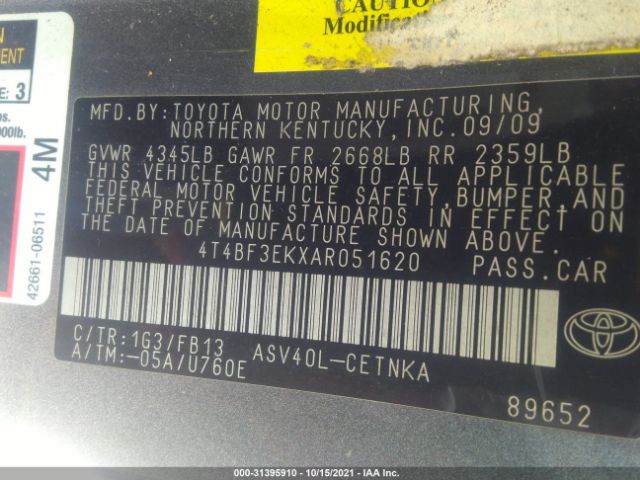 Photo 8 VIN: 4T4BF3EKXAR051620 - TOYOTA CAMRY 