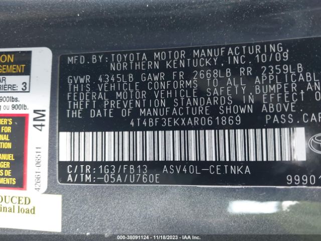 Photo 8 VIN: 4T4BF3EKXAR061869 - TOYOTA CAMRY 