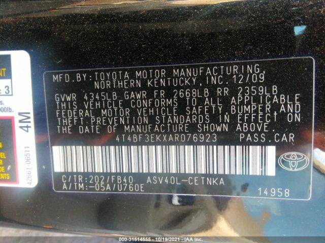 Photo 8 VIN: 4T4BF3EKXAR076923 - TOYOTA CAMRY 