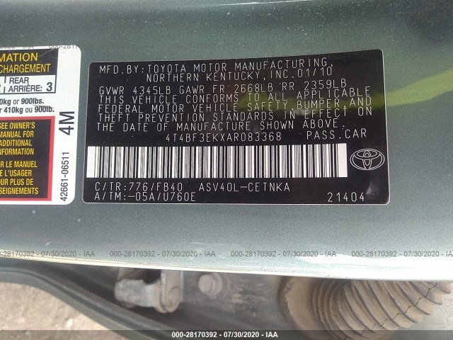 Photo 8 VIN: 4T4BF3EKXAR083368 - TOYOTA CAMRY 