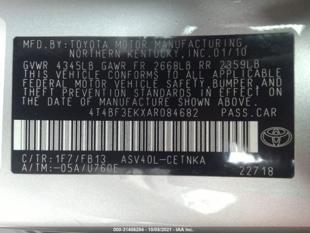 Photo 8 VIN: 4T4BF3EKXAR084682 - TOYOTA CAMRY 