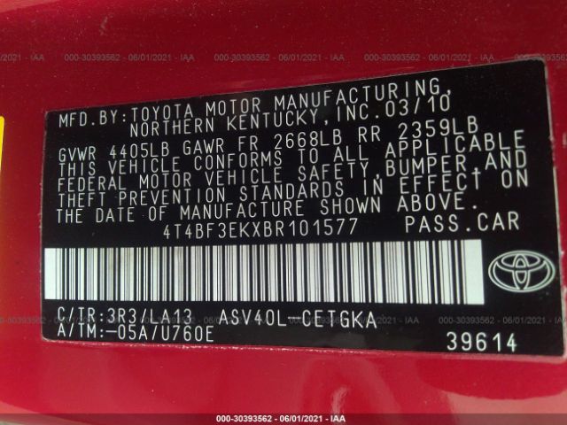 Photo 8 VIN: 4T4BF3EKXBR101577 - TOYOTA CAMRY 