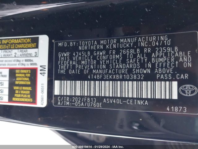 Photo 8 VIN: 4T4BF3EKXBR103832 - TOYOTA CAMRY 