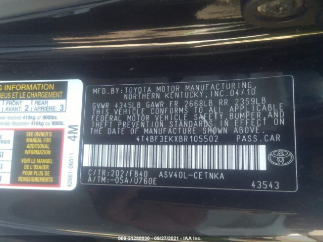 Photo 8 VIN: 4T4BF3EKXBR105502 - TOYOTA CAMRY 