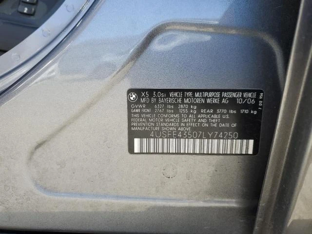 Photo 13 VIN: 4USFE43507LY74250 - BMW X5 3.0I 