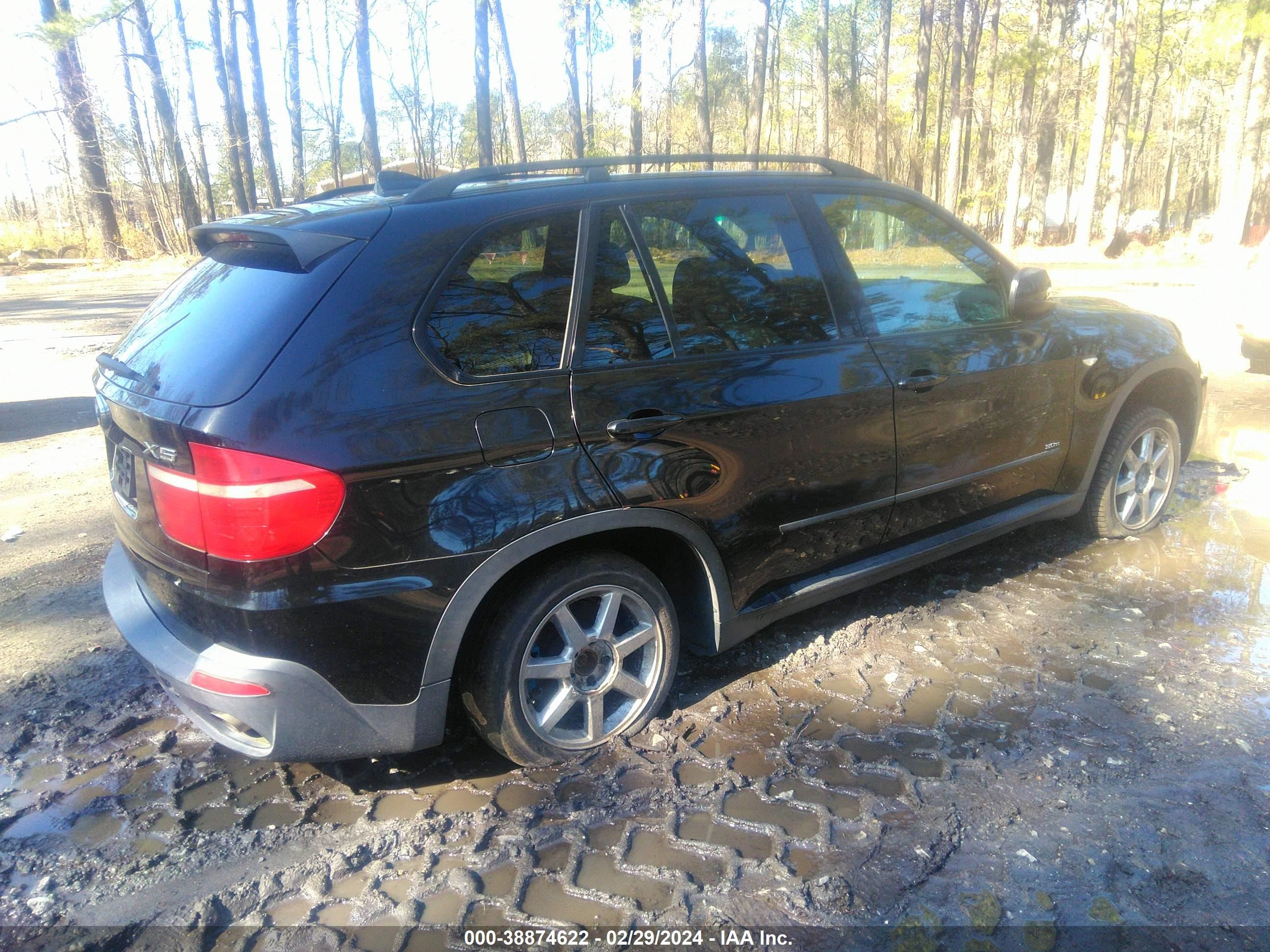 Photo 3 VIN: 4USFE43507LY75995 - BMW X5 