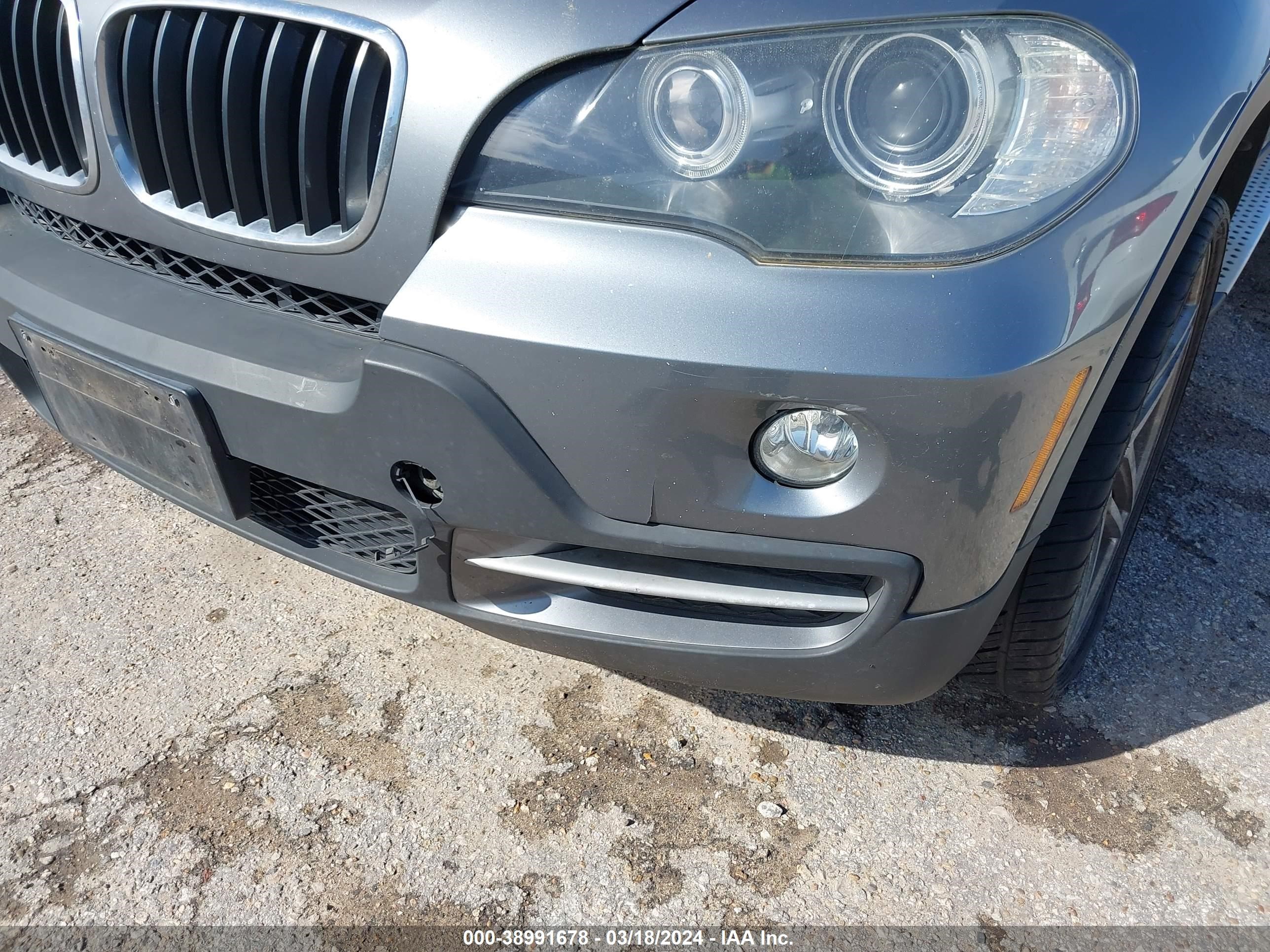 Photo 5 VIN: 4USFE43547LY77068 - BMW X5 