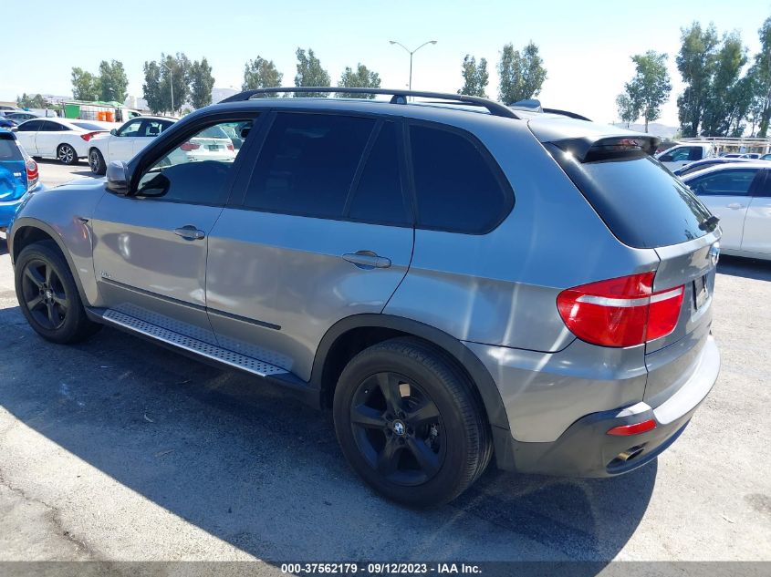 Photo 12 VIN: 4USFE435X7LY80282 - BMW X5 