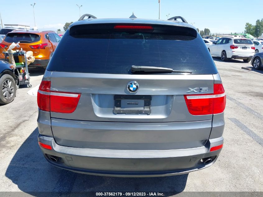 Photo 14 VIN: 4USFE435X7LY80282 - BMW X5 