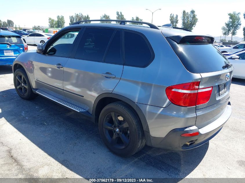 Photo 2 VIN: 4USFE435X7LY80282 - BMW X5 