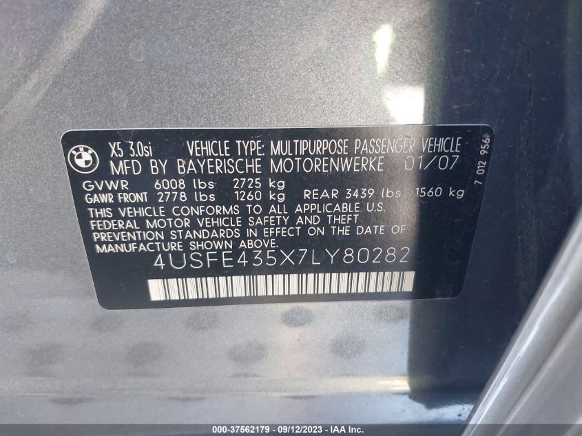 Photo 8 VIN: 4USFE435X7LY80282 - BMW X5 