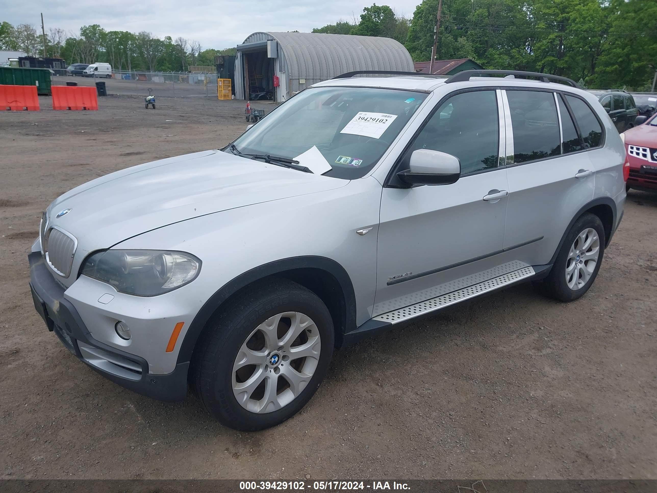 Photo 1 VIN: 4USFE83597LY63819 - BMW X5 