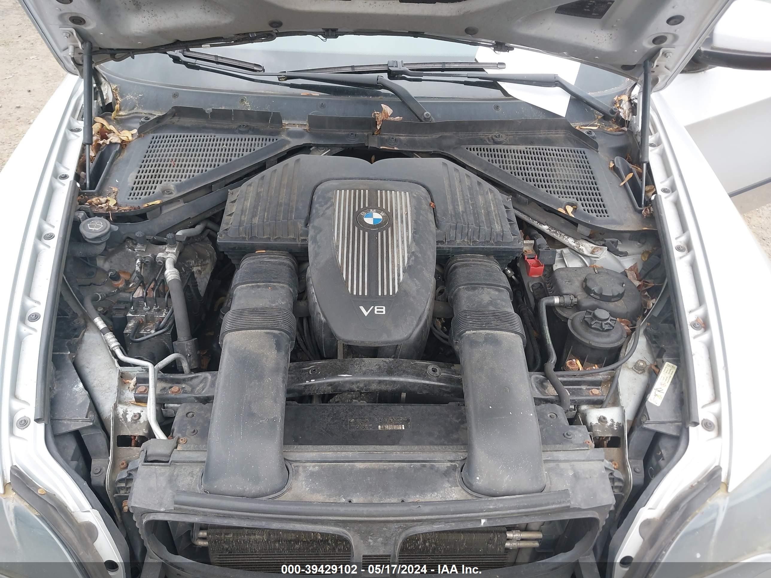 Photo 9 VIN: 4USFE83597LY63819 - BMW X5 