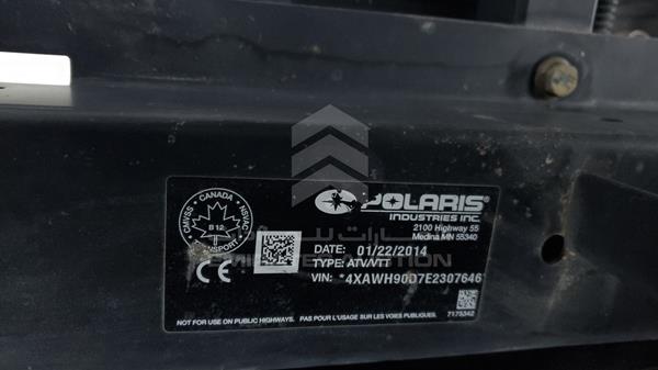 Photo 2 VIN: 4XAWH9007E2307646 - POLARIS RANGER 