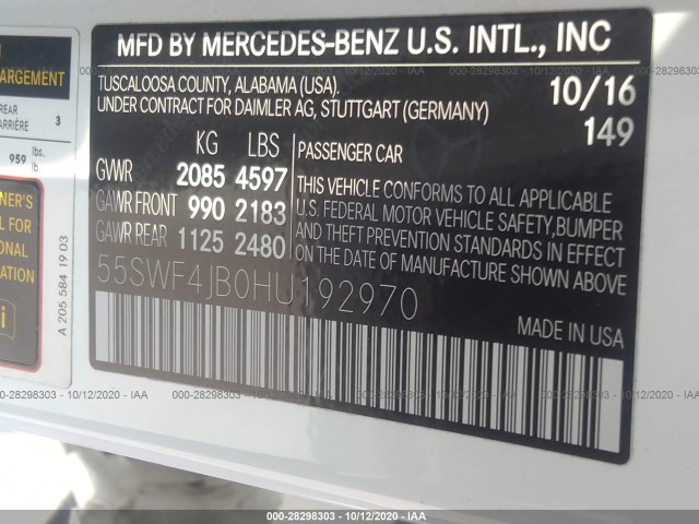 Photo 8 VIN: 55SWF4JB0HU192970 - MERCEDES-BENZ C-CLASS 