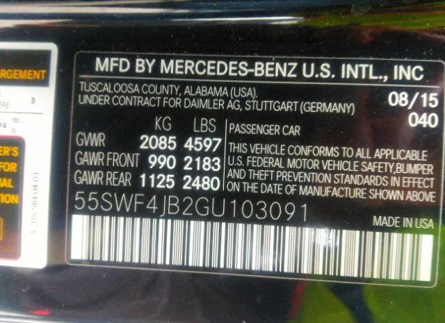 Photo 8 VIN: 55SWF4JB2GU103091 - MERCEDES-BENZ C-KLASSE 