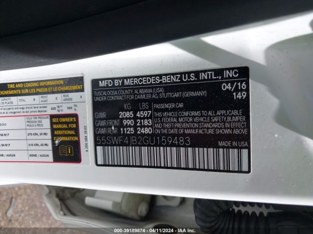 Photo 8 VIN: 55SWF4JB2GU159483 - NISSAN PATHFINDER 