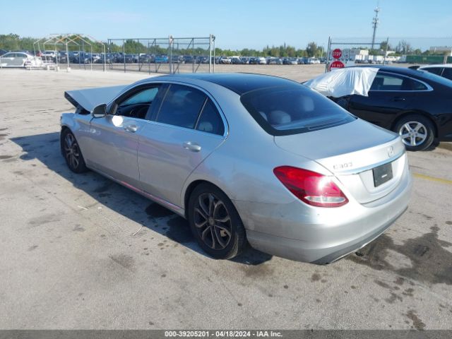 Photo 2 VIN: 55SWF4JB3FU045345 - MERCEDES-BENZ C 