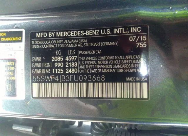 Photo 8 VIN: 55SWF4JB3FU093668 - MERCEDES-BENZ C 300 