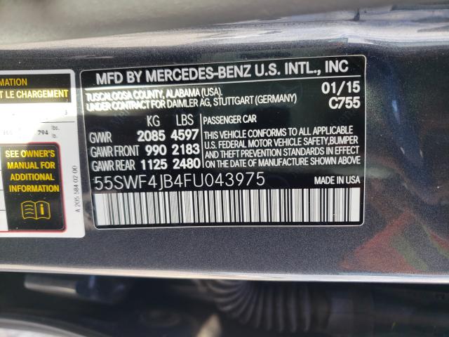 Photo 9 VIN: 55SWF4JB4FU043975 - MERCEDES-BENZ C 300 