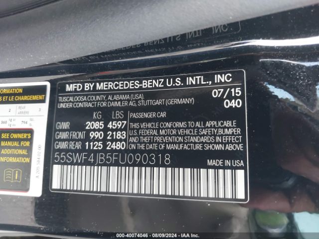 Photo 8 VIN: 55SWF4JB5FU090318 - MERCEDES-BENZ C-CLASS 