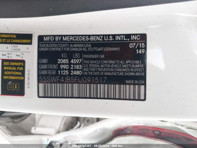 Photo 8 VIN: 55SWF4JB5FU091517 - MERCEDES-BENZ C 300 