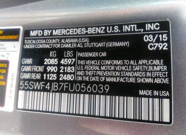 Photo 8 VIN: 55SWF4JB7FU056039 - MERCEDES-BENZ C-CLASS 