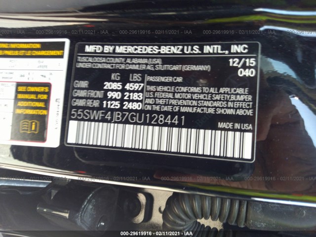 Photo 8 VIN: 55SWF4JB7GU128441 - MERCEDES-BENZ C 300 