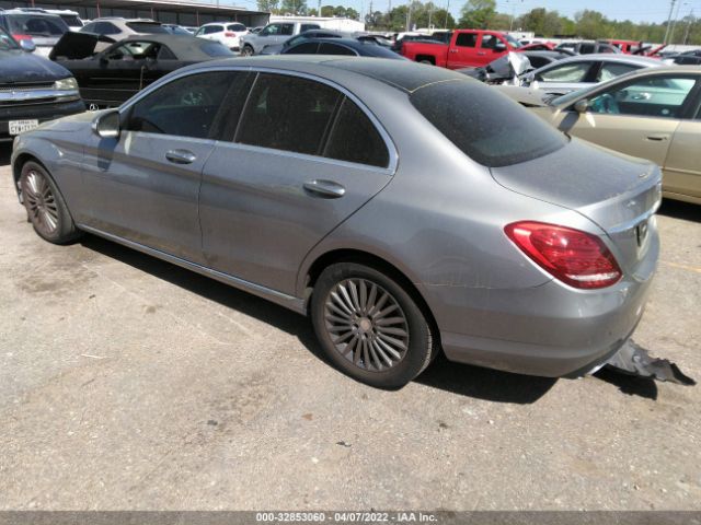 Photo 2 VIN: 55SWF4JB8FU043798 - MERCEDES-BENZ C-CLASS 